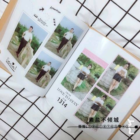journal_insert_pic_1099716961
