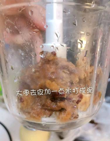 journal_insert_pic_1099591434