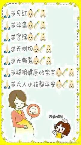 journal_insert_pic_1104461741