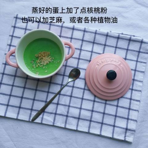 journal_insert_pic_1106510677