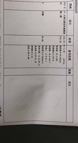 journal_insert_pic_1107877734