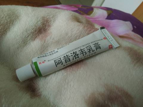journal_insert_pic_1108913430