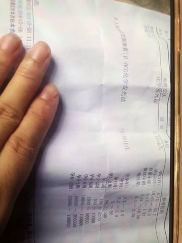journal_insert_pic_1109096544
