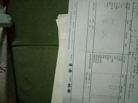 journal_insert_pic_1111075729