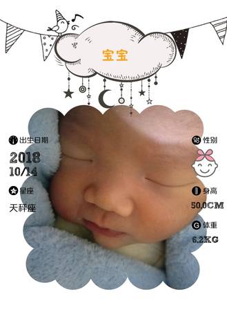 journal_insert_pic_1112286421