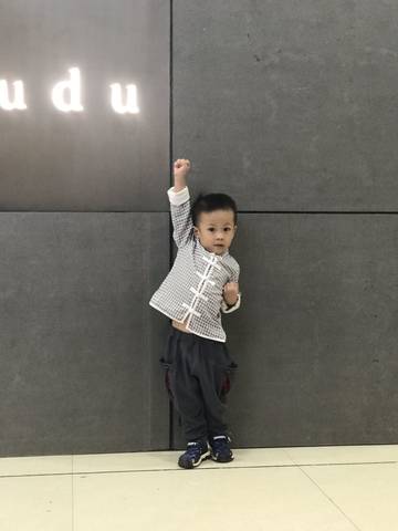 journal_insert_pic_1113655343