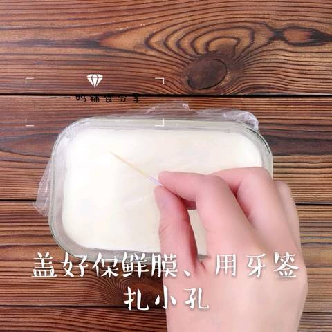 journal_insert_pic_1116486332