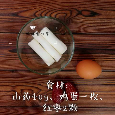 journal_insert_pic_1116486290