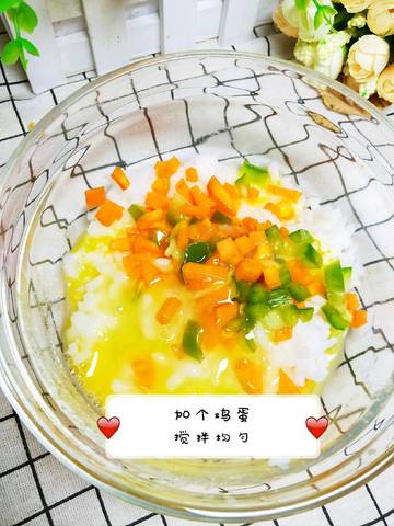 journal_insert_pic_1117151530