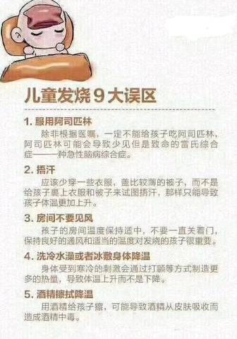 journal_insert_pic_1122911846