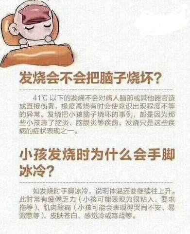 journal_insert_pic_1122911899
