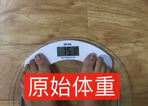 journal_insert_pic_1122438125