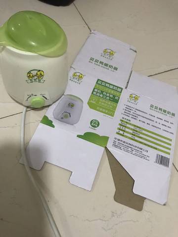 journal_insert_pic_1128373725