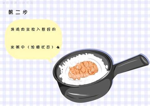 journal_insert_pic_1131591653