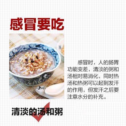 journal_insert_pic_1134957074