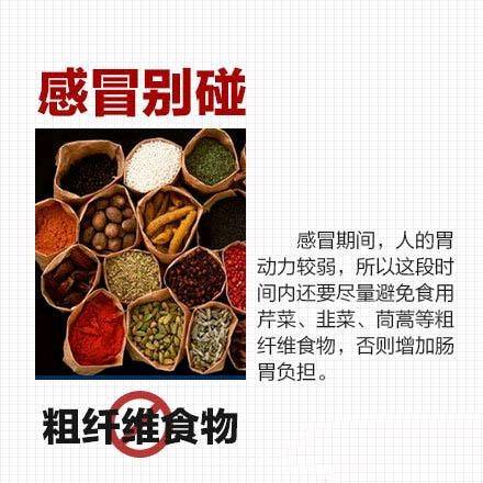 journal_insert_pic_1134957125