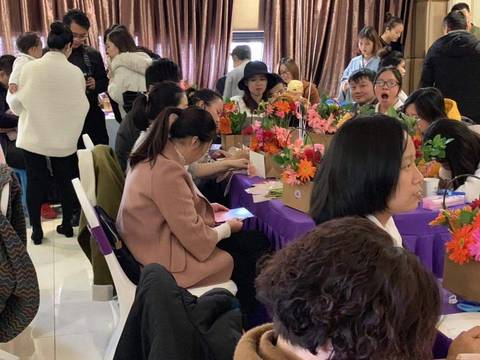 journal_insert_pic_1135808535