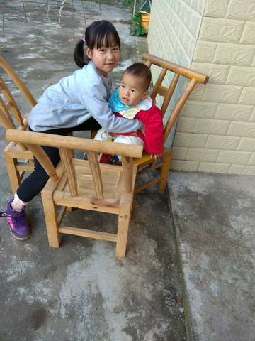 journal_insert_pic_1136214447