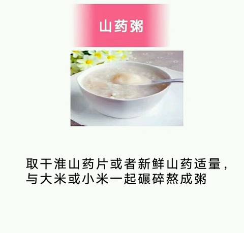 journal_insert_pic_1136960873