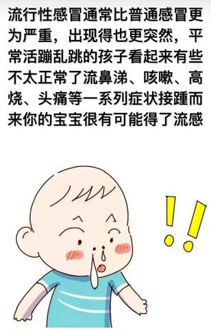 journal_insert_pic_1137290091