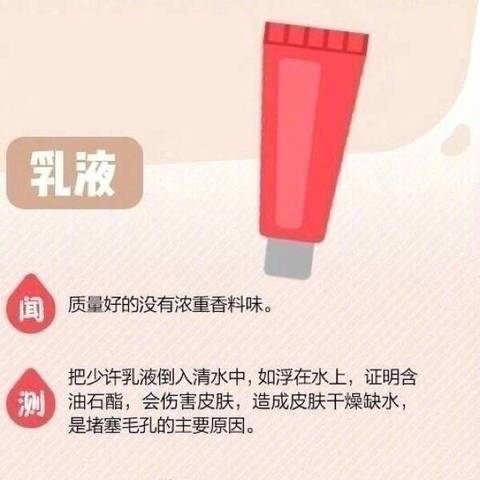 journal_insert_pic_1137618414