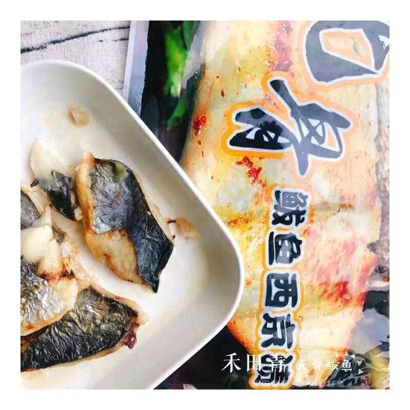 卖水果到八十岁😏