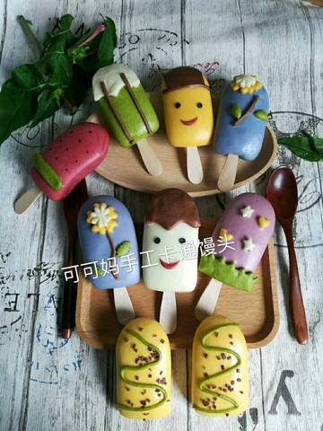 journal_insert_pic_1139996590