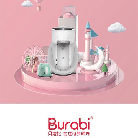 journal_insert_pic_1140554542