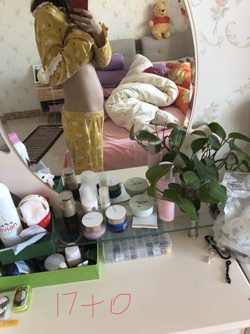 journal_insert_pic_1142542682