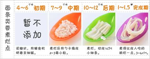 journal_insert_pic_1146286626