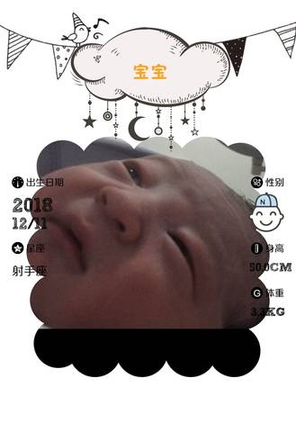 journal_insert_pic_1146884415