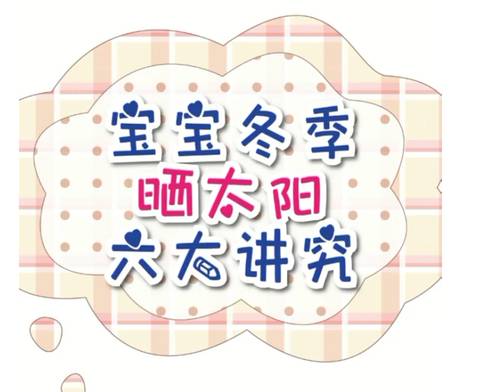 journal_insert_pic_1147686901