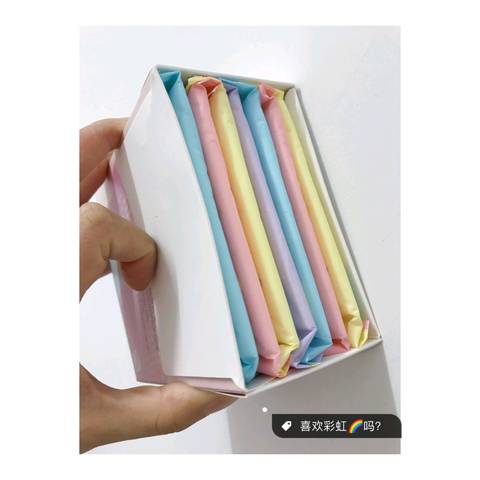 journal_insert_pic_1148336954