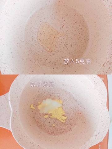 journal_insert_pic_1151543258