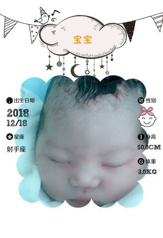 journal_insert_pic_1151283724