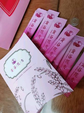 journal_insert_pic_1151712071