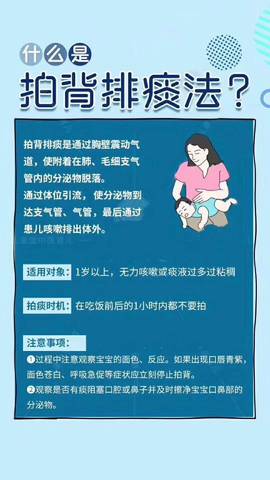 journal_insert_pic_1152504959