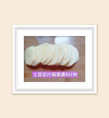 journal_insert_pic_1155593071