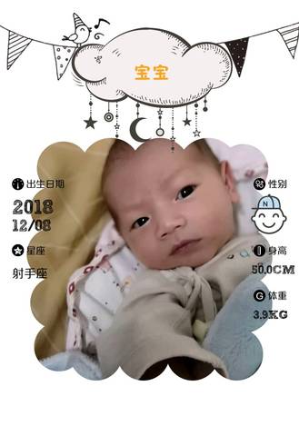 journal_insert_pic_1157037742