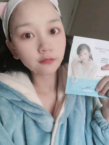 journal_insert_pic_1161525509