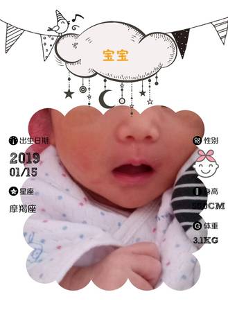 journal_insert_pic_1168031833