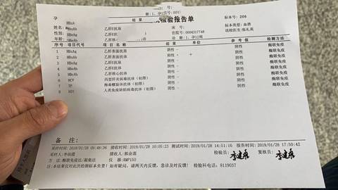 journal_insert_pic_1172431350