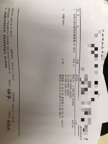 journal_insert_pic_1179380154