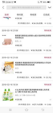 journal_insert_pic_1183306534