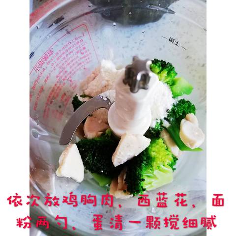 journal_insert_pic_1183854017