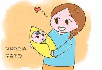journal_insert_pic_1185516825