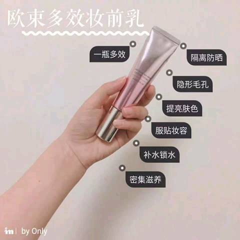 journal_insert_pic_1189582456