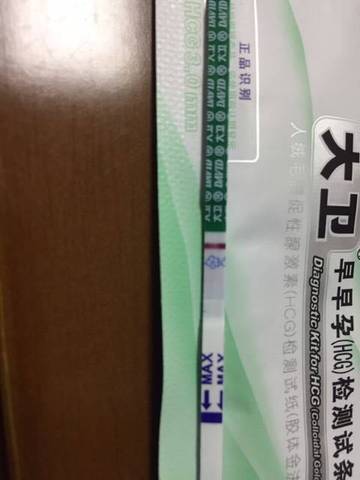 journal_insert_pic_1190703320