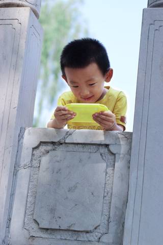 journal_insert_pic_1193892756