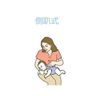 journal_insert_pic_1194501722